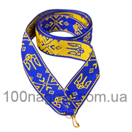 Стрічка орнамент, герб 20мм