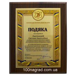 Сублимационная печать, изготовление дипломов