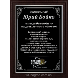 Podarunkovyi dyplom, sertyfikat, hramota na metali silver