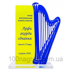 Акриловый стенд H-16cм PS-103