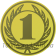Жетон 25мм "1" В1 