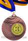 Медаль D2150 Ø50мм B