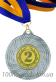Медаль D259 Ø50 S