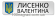 Металевий бейдж на магніті 65*15мм S