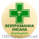 Бейджи металеві на магніті 50мм 