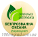 Бейджи металеві на магніті 50мм 
