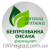 Бейджи металеві для аптек 50мм 