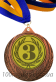 Медаль D170B Ø70мм 3місце