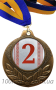 Медаль L010/B Ø40мм 2