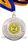 Медаль D200/S Ø50мм 2місце